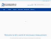 Tablet Screenshot of bojiang.com.tw